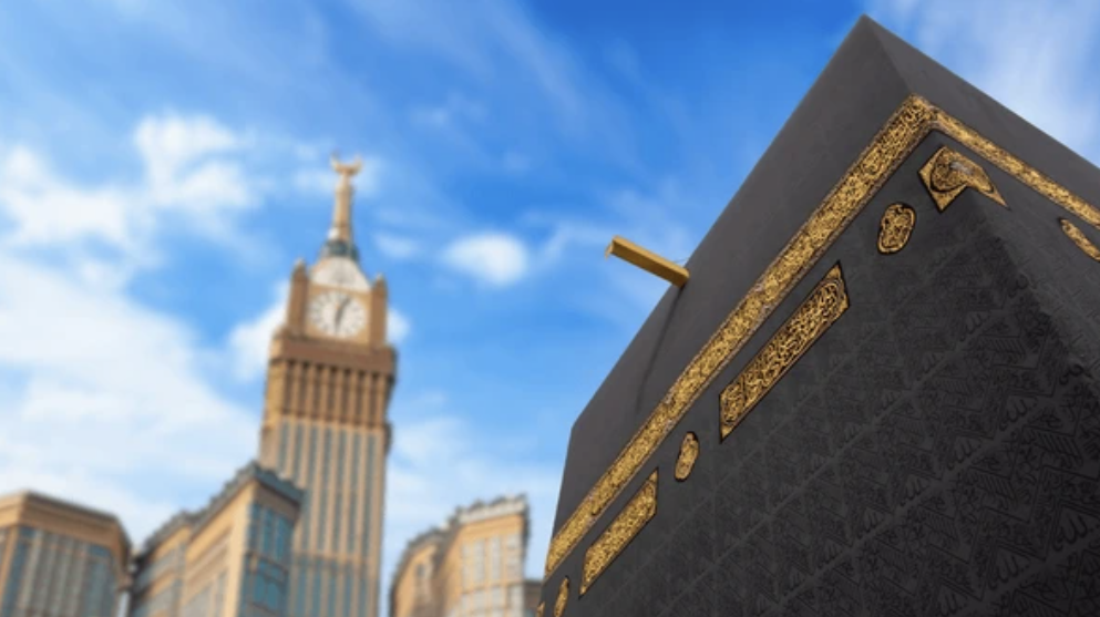 la Ka'ba
